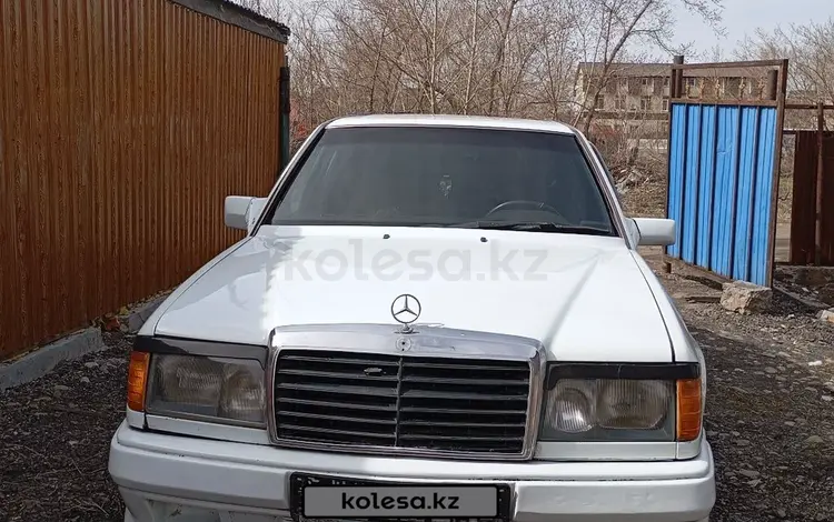 Mercedes-Benz E 220 1992 годаүшін700 000 тг. в Усть-Каменогорск