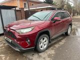 Toyota RAV4 2021 годаүшін14 500 000 тг. в Астана