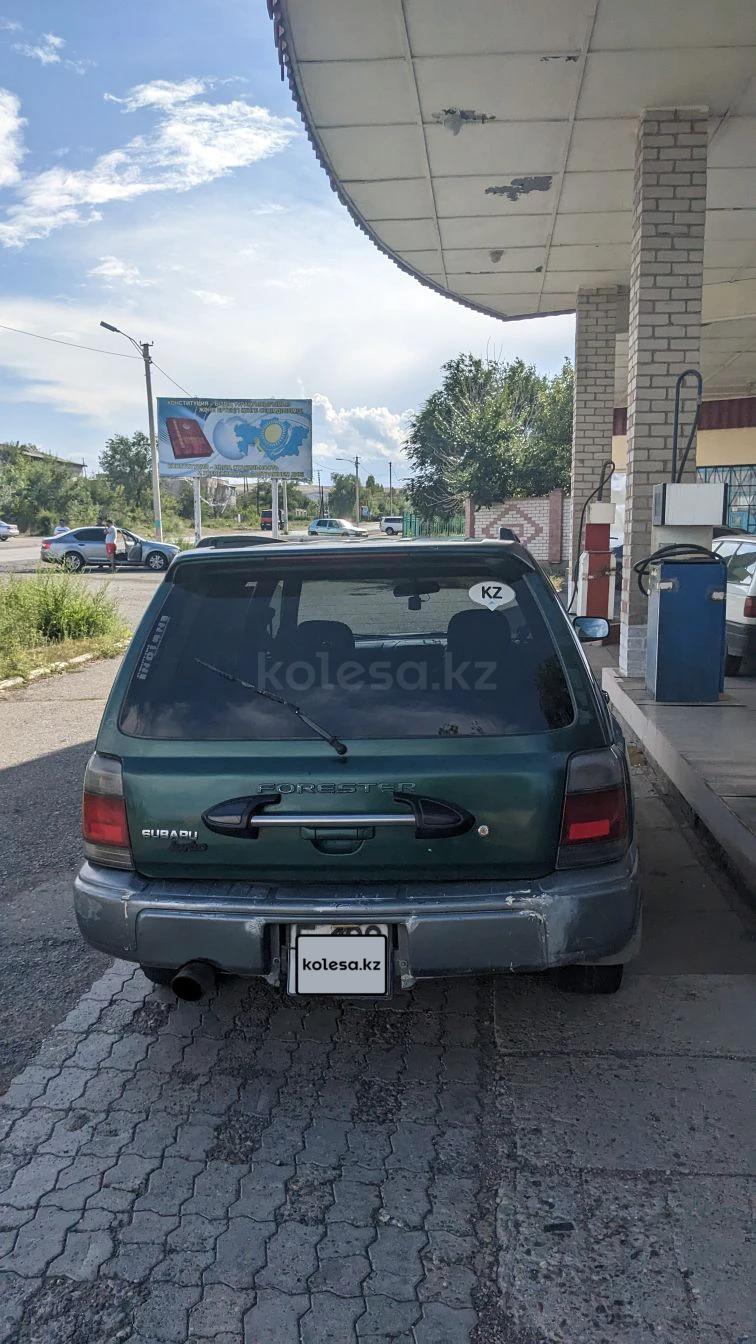 Subaru Forester 1997 г.