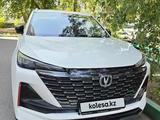 Changan CS55 Plus 2023 года за 7 900 000 тг. в Павлодар – фото 3