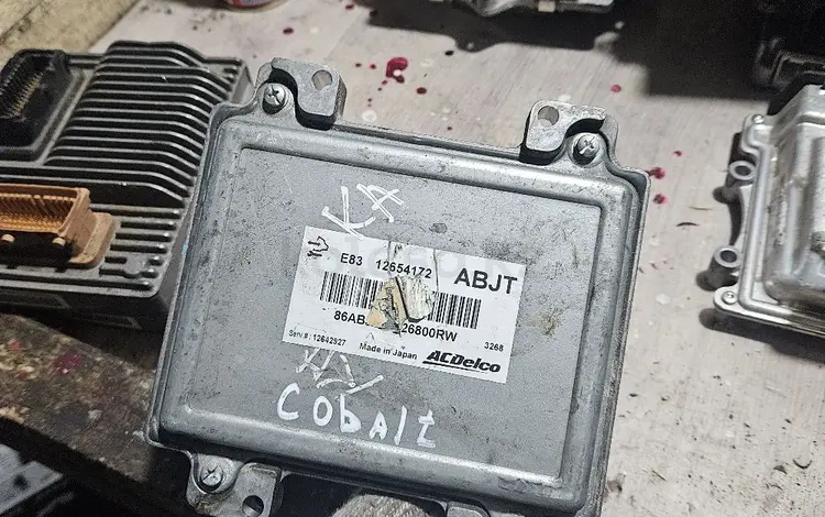 Блок управления двигателем АКПП компьютер мозги ЭБУүшін500 тг. в Алматы