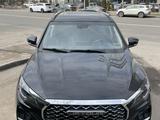 Jetour X70 2023 года за 8 800 000 тг. в Алматы