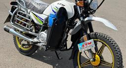  Мотоцикл LTM LT200-M14/B14 с ДОКУМЕНТАМИ 2024 года за 520 000 тг. в Шымкент – фото 3