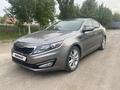 Kia Optima 2013 годаfor6 500 000 тг. в Актобе – фото 3