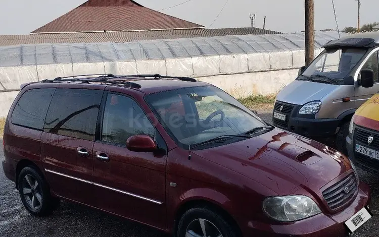 Kia Carnival 2003 годаүшін2 200 000 тг. в Арысь