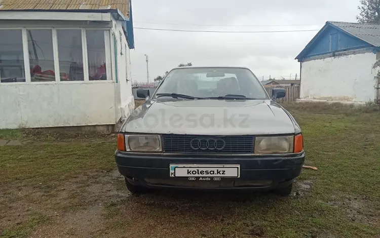 Audi 80 1991 годаүшін1 000 000 тг. в Кокшетау