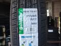 ROCKBLADE 215/65R17 ROCK 719 H/T 99V за 25 800 тг. в Алматы – фото 3