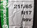 ROCKBLADE 215/65R17 ROCK 719 H/T 99V за 25 800 тг. в Алматы – фото 2