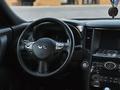 Infiniti QX70 2014 годаfor17 000 000 тг. в Алматы – фото 10