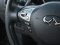 Infiniti QX70 2014 года за 17 000 000 тг. в Атырау – фото 19