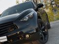 Infiniti QX70 2014 года за 17 000 000 тг. в Атырау – фото 25