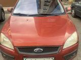 Ford Focus 2007 года за 2 350 000 тг. в Караганда