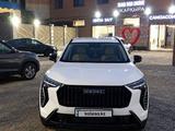 Haval Jolion 2026 годаүшін9 000 000 тг. в Астана