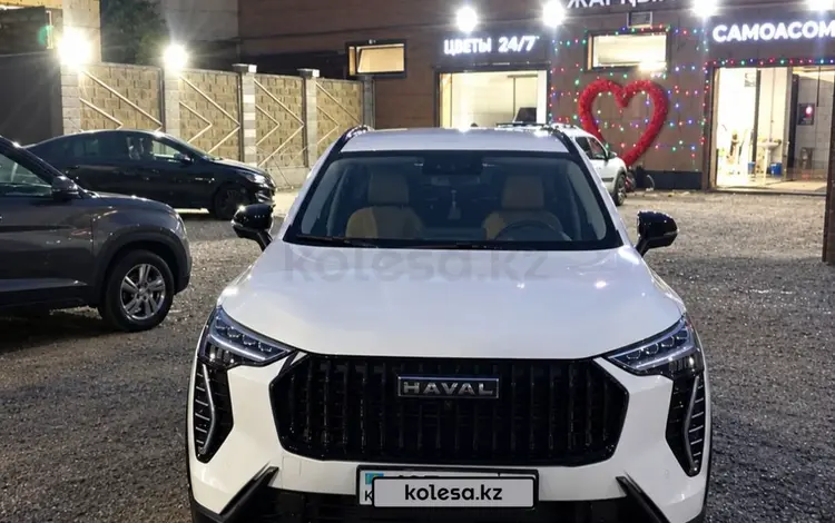 Haval Jolion 2026 годаүшін9 000 000 тг. в Астана