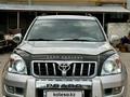 Toyota Land Cruiser Prado 2007 годаүшін10 500 000 тг. в Актобе