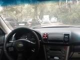 Subaru Legacy 2005 годаүшін3 700 000 тг. в Алматы – фото 3