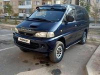 Mitsubishi Delica 1996 годаүшін3 400 000 тг. в Алматы