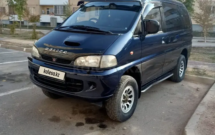 Mitsubishi Delica 1996 года за 3 400 000 тг. в Алматы