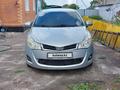 Chery Very 2011 года за 1 200 000 тг. в Кокшетау – фото 4