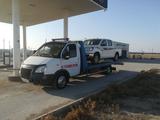 Эвакуатора актау в Актау