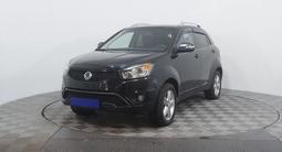 SsangYong Actyon 2013 года за 5 250 000 тг. в Астана