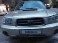 Subaru Forester 2003 годаfor4 500 000 тг. в Алматы – фото 2
