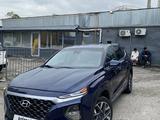 Hyundai Santa Fe 2020 годаүшін11 800 000 тг. в Астана