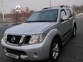 Nissan Pathfinder 2010 года за 8 700 000 тг. в Алматы