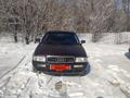 Audi 80 1992 годаүшін1 650 000 тг. в Караганда – фото 3