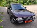 Audi 80 1992 года за 1 650 000 тг. в Караганда – фото 4