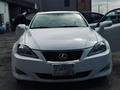 Lexus IS 250 2012 годаүшін5 400 000 тг. в Атырау – фото 5