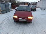 Nissan Prairie 1994 годаүшін650 000 тг. в Кокшетау