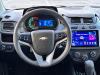 Chevrolet Cobalt 2022 года за 6 144 000 тг. в Караганда