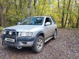 Opel Frontera 1998 года за 2 800 000 тг. в Уральск – фото 2