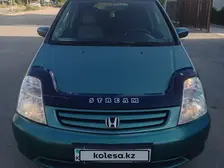 Honda Stream, 2001