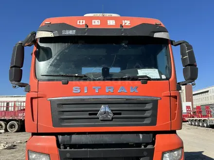 Sinotruk Sitrak  G7S 2021 года за 18 900 000 тг. в Алматы