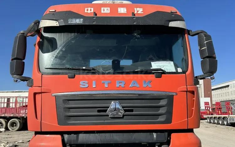 Sinotruk Sitrak  G7S 2021 года за 18 900 000 тг. в Алматы