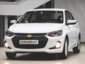 Chevrolet Onix LTZ 2025 года за 7 490 000 тг. в Усть-Каменогорск