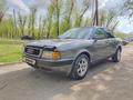 Audi 80 1992 годаүшін1 530 000 тг. в Шу