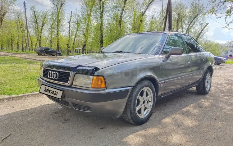 Audi 80 1992 года за 1 530 000 тг. в Шу