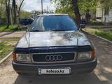 Audi 80 1992 года за 1 530 000 тг. в Шу – фото 3