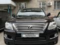 Lexus LX 570 2008 годаүшін19 500 000 тг. в Талдыкорган – фото 5