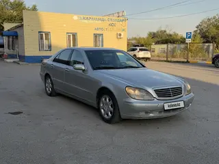 Mercedes-Benz S 320