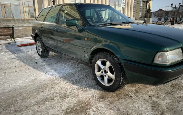 Audi 80 1994 годаүшін2 300 000 тг. в Петропавловск