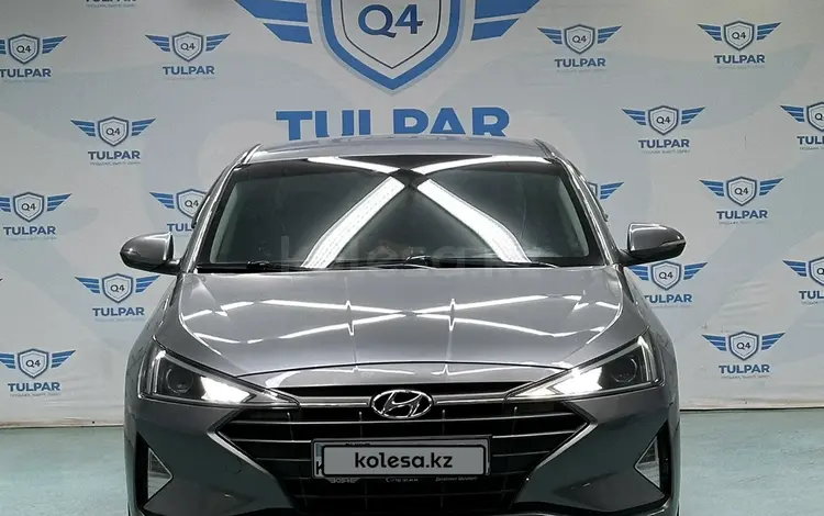 Hyundai Elantra 2019 года за 8 700 000 тг. в Астана