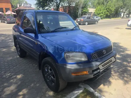 Toyota RAV4 1995 года за 2 950 000 тг. в Алматы