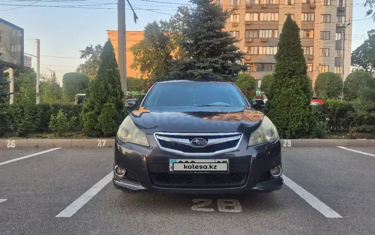 Subaru Legacy 2010 годаүшін5 500 000 тг. в Алматы