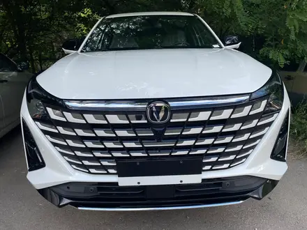 Changan UNI-Z, 2026