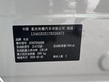 Changan UNI-Z 2026 года за 11 700 000 тг. в Алматы – фото 3