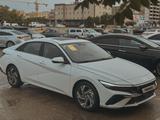 Hyundai Elantra 2024 годаfor9 300 000 тг. в Актау